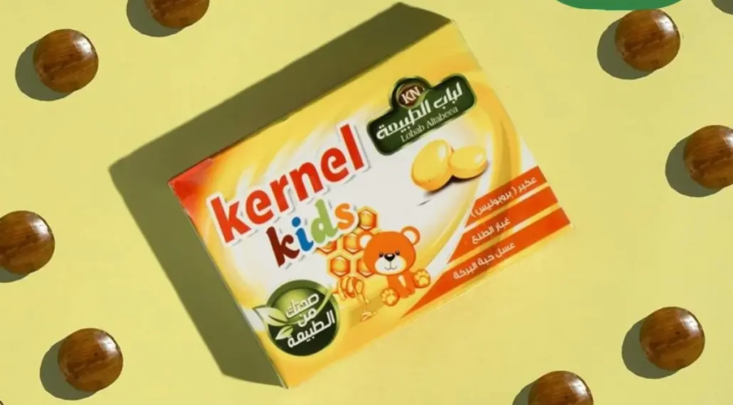 KERNEL Kids