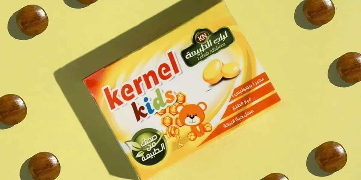 KERNEL Kids