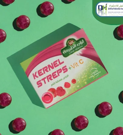 KERNEL STREPS + Vit C With berries